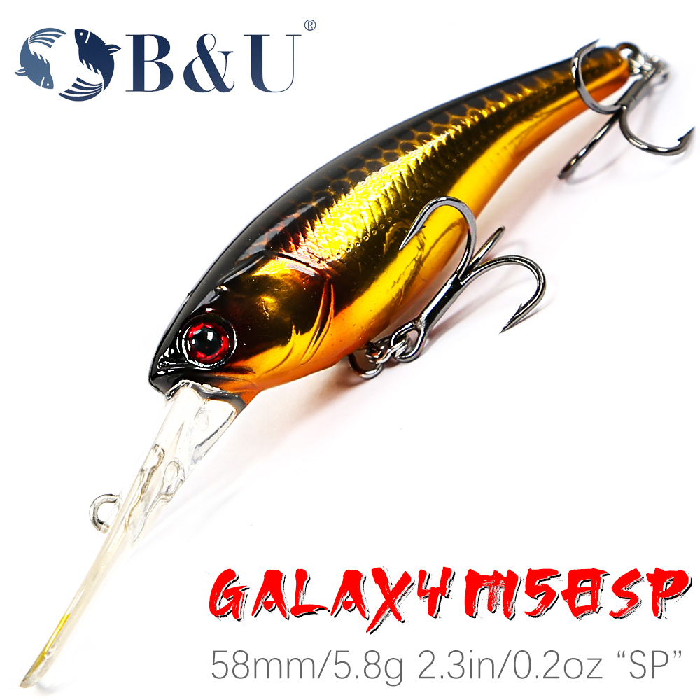 Quality Fishing Equipment - B&U 58mm Long casting Weight System