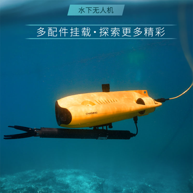 alvage Rescue Equipment Can Sw - Fishing Equipment Carp recension och pris