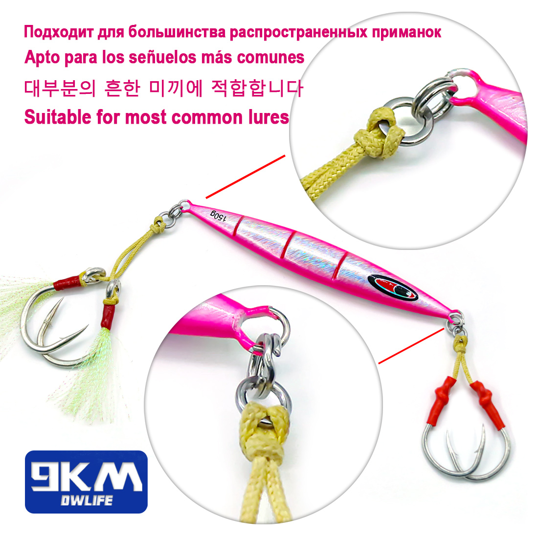 9KM Solid Ring Fishing 50pcs S - Fishing Equipment Carp recension och pris