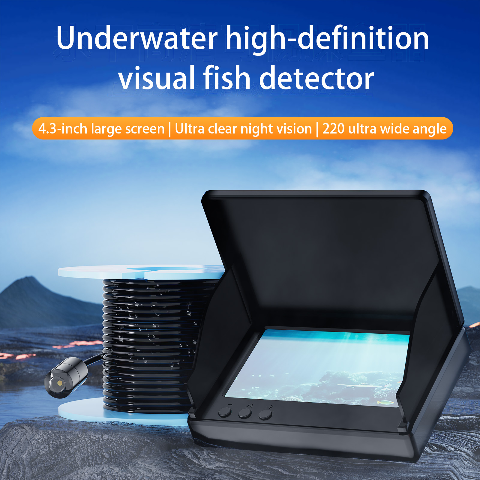 4.3 Inch Underwater 15/30M Fis - Underwater Fishing Camera recension och pris