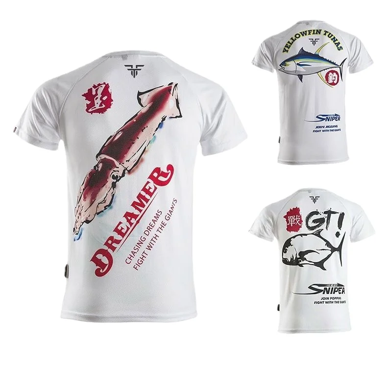 Short Sleeve Fishing Suit with - Fishing Equipment On Sale recension och pris