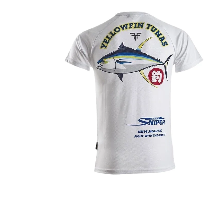 Short Sleeve Fishing Suit with - Fishing Equipment On Sale recension och pris