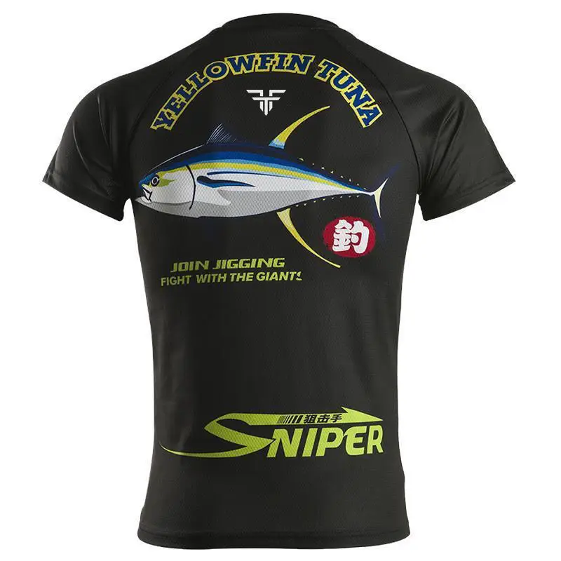 Short Sleeve Fishing Suit with - Fishing Equipment On Sale recension och pris