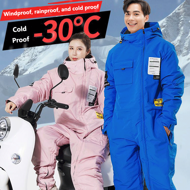 Motorcycle Cycling Wear Windpr - Fishing Equipment Tools recension och pris