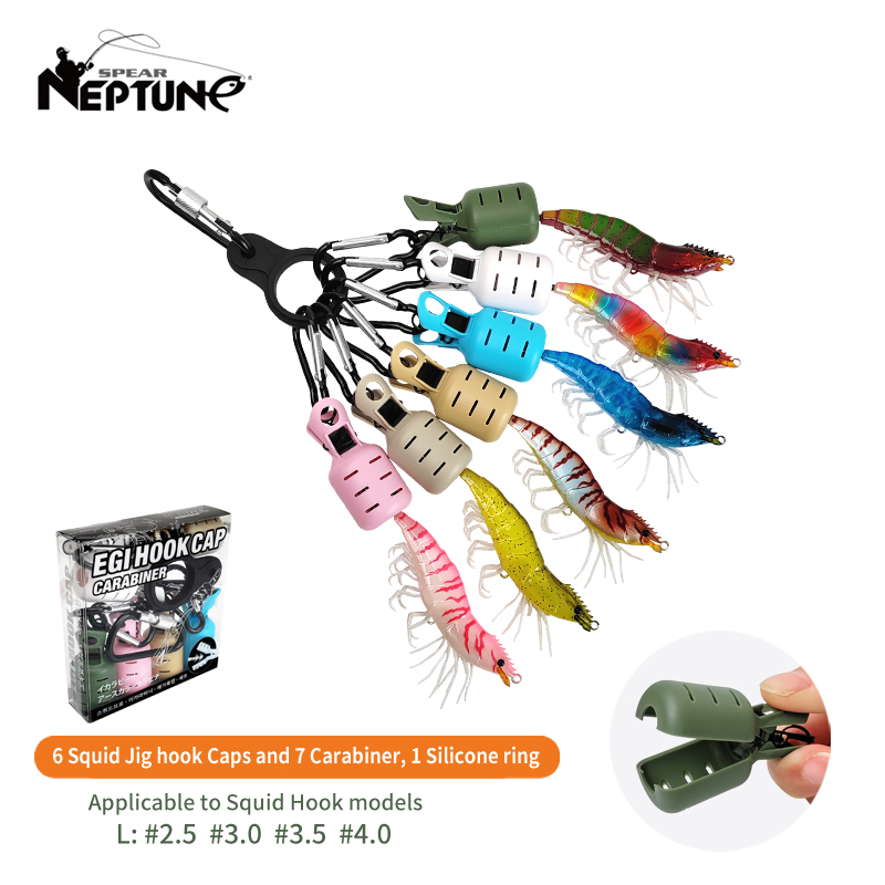 New Squid Jig Bait Protector K - Fishing Equipment Carp recension och pris